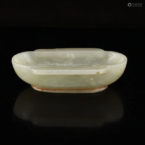 Vintage Chinese Hetian Jade Double Ears Wine Cup