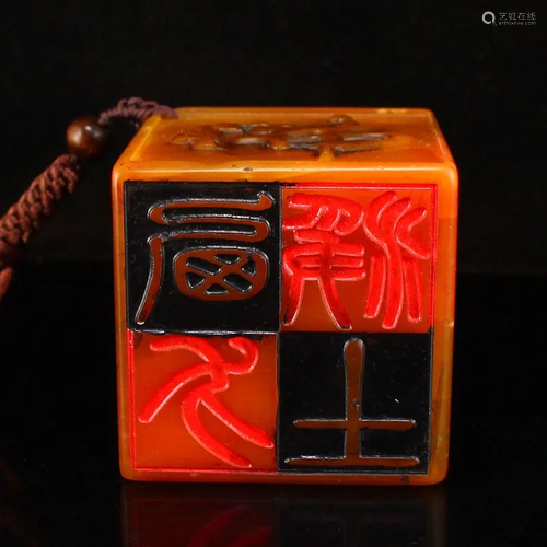 Chinese Shoushan Stone Seal