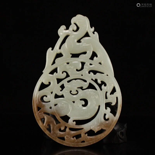 Openwork Chinese Hetian Jade Dragon Phoenix Pendant