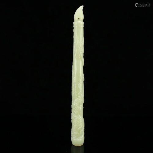 Hetian Jade Cloud Dragon Design Brush Pen Holder