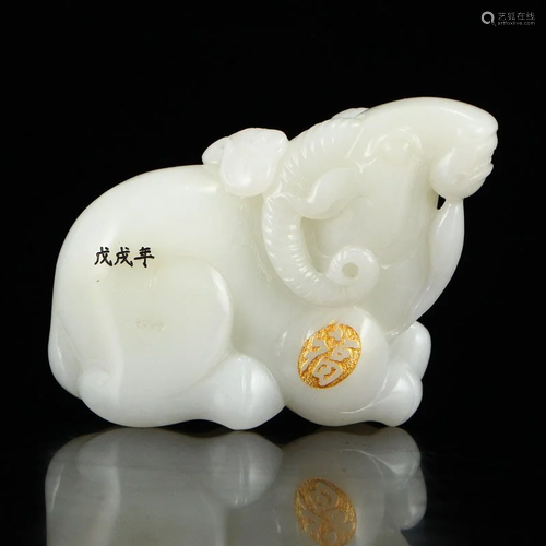 Chinese Natural Hetian Jade Ruyi Sheep Statue