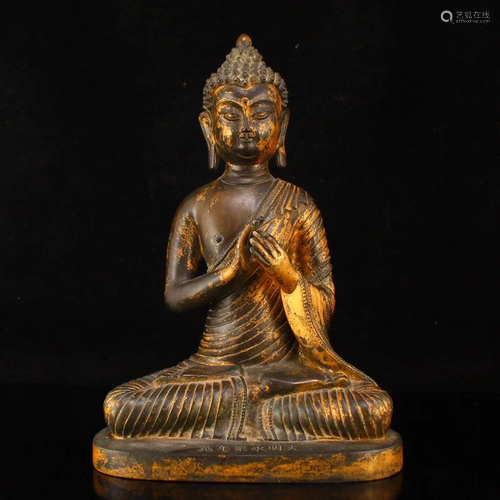 Gilt Gold Red Copper Sakyamuni Buddha Statue