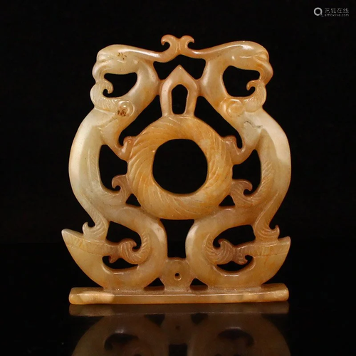 Openwork Chinese Hetian Jade Double Phoenix Pendant