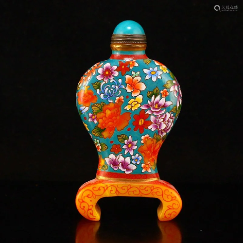 Gilt Edge Famille Rose Peking Glass Snuff Bottle