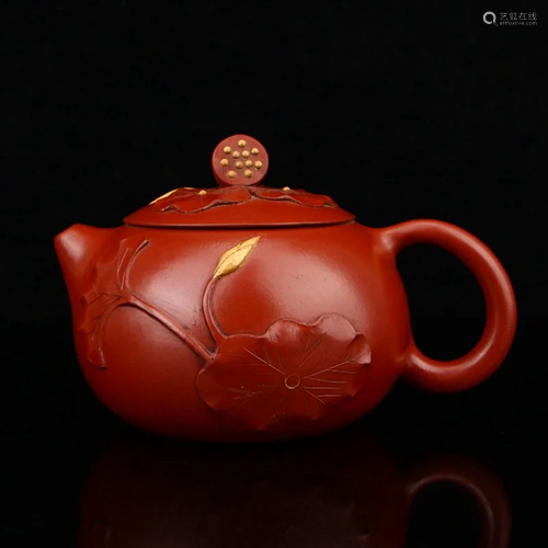 Chinese Yixing Zisha Clay Lotus Leaf Teapot