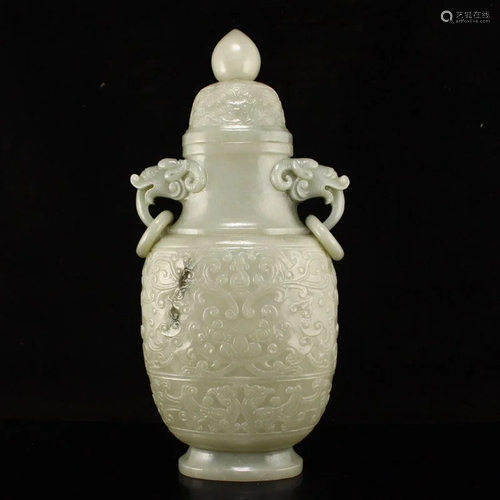 Qing Dy Hetian Jade Low Relief Double Rings Vase