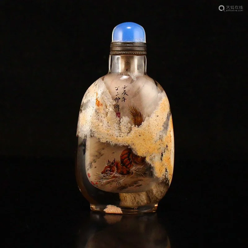 Chinese Qing Dy Crystal Inside Painting Snuff Bottle