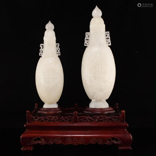 Pair Superb Qing Dy Hetian Jade Double Ears Vases