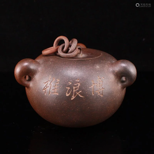 Chinese Yixing Zisha Clay Poetic Prose Teapot