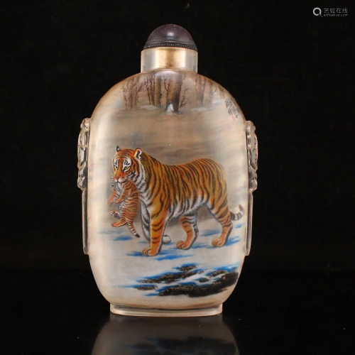 Peking Glass Inside Painting Tiger Design Snuff Bottle