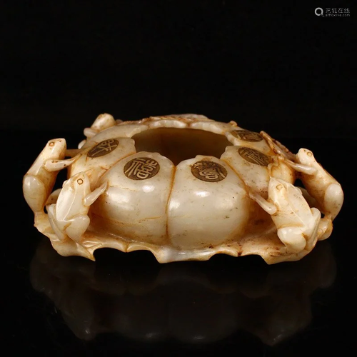 Hand Carved Chinese Hetian Jade Frog Brush Washer