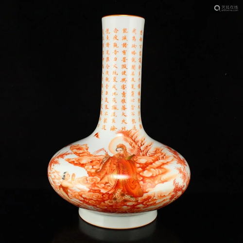 Superb Gilt Edge Iron Red Glaze Kwan-yin Porcelain Vase