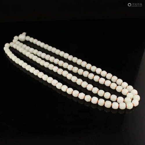 Superb Chinese Qing Dy White Hetian Jade Beads Necklace