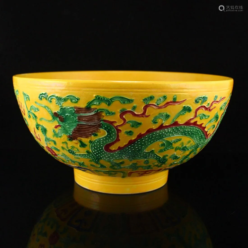 Yellow Glaze Wucai Dragon Phoenix Porcelain Big Bowl