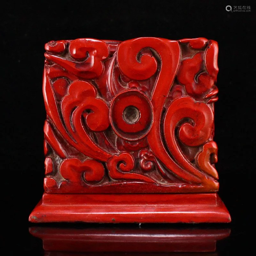 Vintgae Chinese Red Lacquerware Seal Box