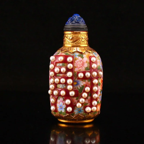 Gilt Gold Enamel Peking Glass Inlay Pearl Snuff Bottle