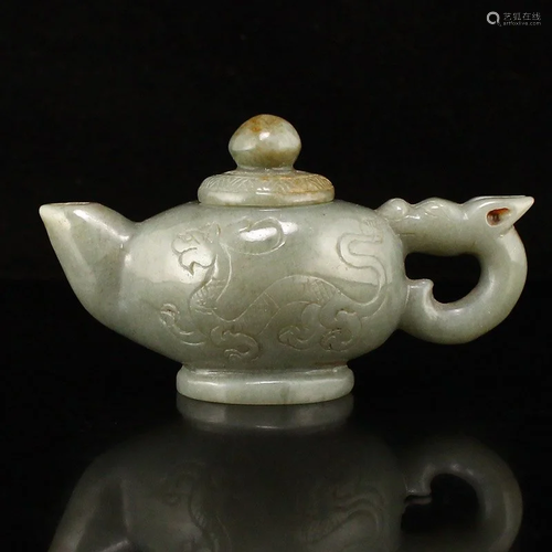 Vintage Chinese Natural Hetian Jade Beast Teapot