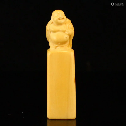 Vintage Bone Carved Laughing Buddha Seal