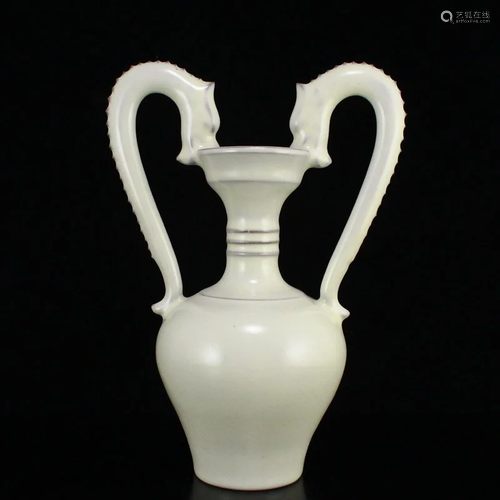 Vintage Ru Kiln White Glaze Double Dragon Ears Vase