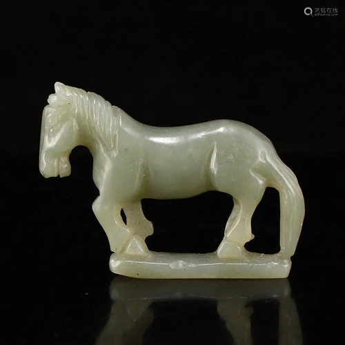 Vintage Chinese Hetian Jade Horse Pendant