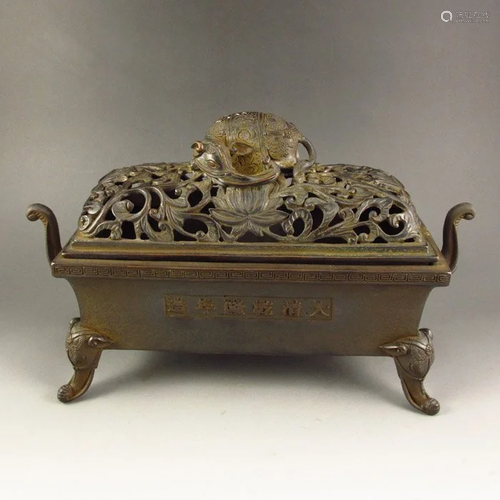 Openwork Qing Dy Bronze Double Ears Incense Burner