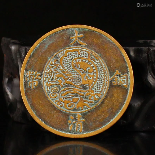 Chinese Qing Dy Bronze Coin