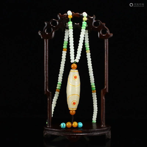 Hetian Jade Inlay Gem DZI Pendant - Jadeite Necklace