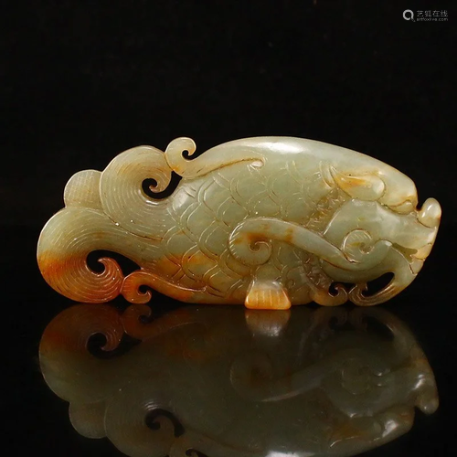 Vintage Chinese Hetian Jade Dragon Fish Pendant