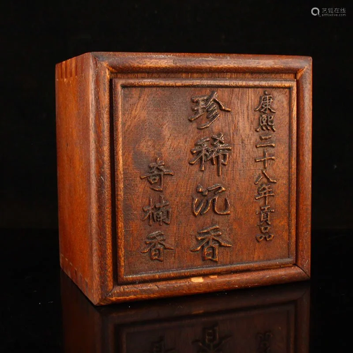 Chinese Qing Dy Chenxiang Sealed In Zitan Wood Box