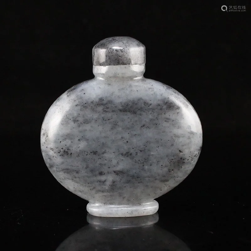 Chinese Natural Hetian Jade Snuff Bottle w Certificate