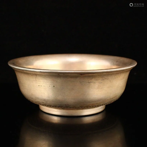 Vintage Tibetan Silver Bowl