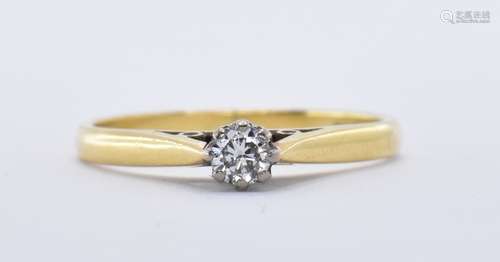 18CT GOLD AND DIAMOND SOLITAIRE RING