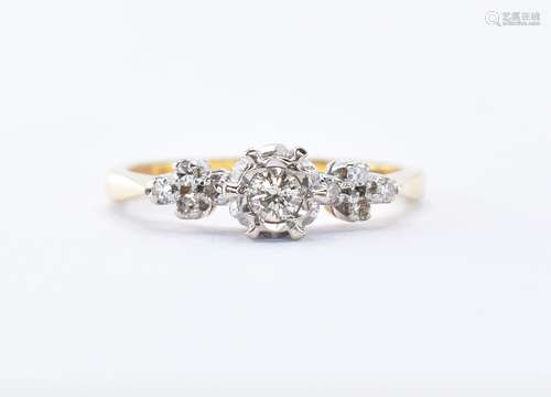 18CT GOLD AND DIAMOND RING