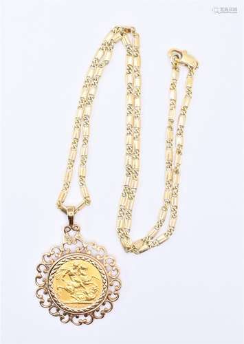 VICTORIAN 9CT GOLD SOVEREIGN PENDANT NECKLACE