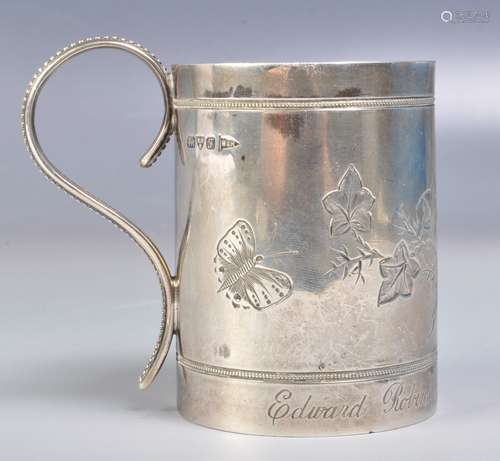 EDWARDIAN WALKER & HALL SILVER CHRISTENING CUP