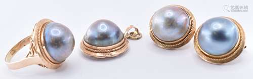 14CT GOLD AND HALF PEARL JEWELLERY SUITE