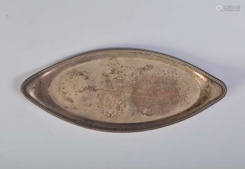 HALLMARKED SILVER 18TH CENTURY GEORGE III CARD TRAY.