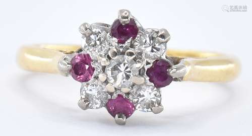 18CT GOLD RUBY AND DIAMOND CLUSTER RING