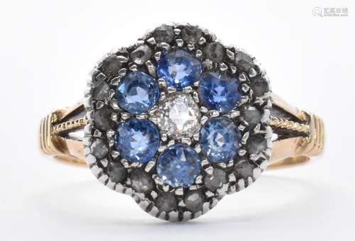 18CT GOLD DIAMOND AND SAPPHIRE CLUSTER RING