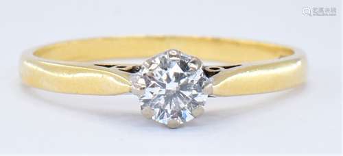 18CT GOLD DIAMOND SOLITAIRE RING