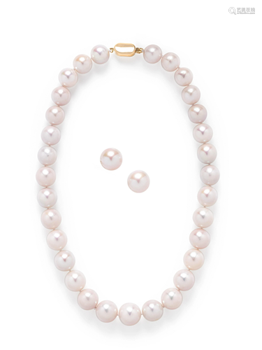 CULTURED SOUTH SEA PEARL SET