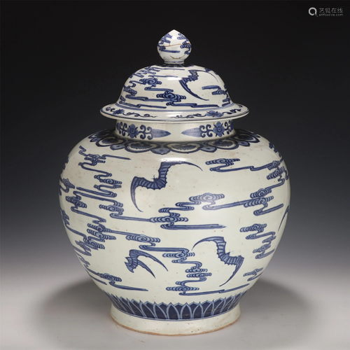 A BLUE AND WHITE PORCELAIN JAR AND COVER