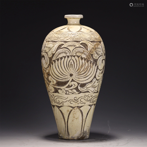 A LAO KILN STYLE PORCELAIN VASE