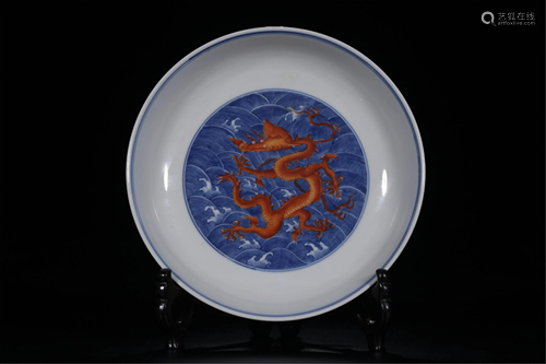 A BLUE AND WHITE IRON-RED DRAGON PLATE