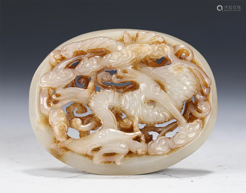 A JADE CARVED DRAGON-AND-CLOUD PLAQUE