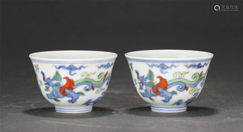 PAIR OF BLUE AND WHITE DOUCAI PORCELAIN CUPS