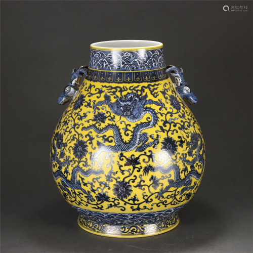 A YELLOW GROUND BLUE AND WHITE DRAGON VASE