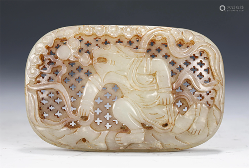 A JADE CARVED MYTHICAL BEAST PLAQUE