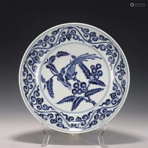 A BLUE AND WHITE FLLOWER-AND-BIRD PLATE