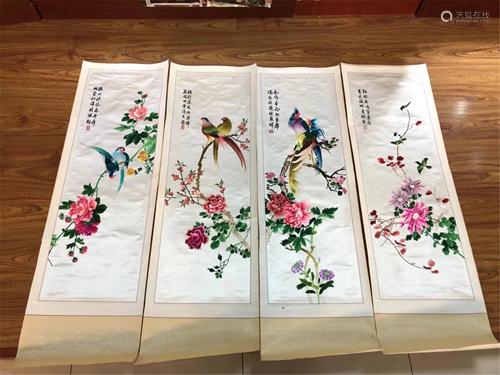 FOUR HUNAN EMBROIDERIES OF FLOWERS AND BIRDS